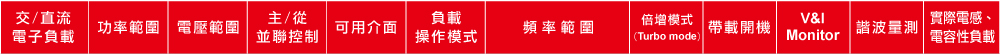 selection-ac-ch_01.jpg